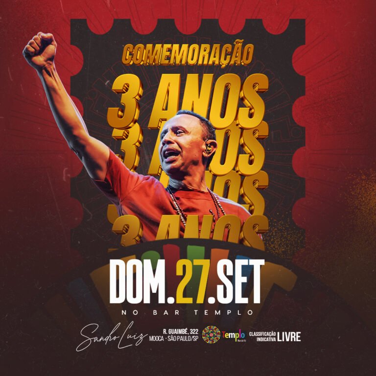 3AnosBarTemploQuadrado
