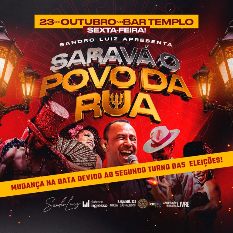 POVO_DA_RUA_QUADRADO